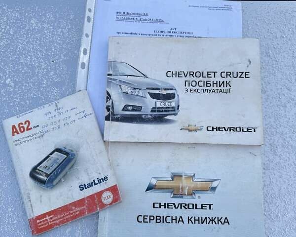 Сірий Шевроле Круз, об'ємом двигуна 1.8 л та пробігом 155 тис. км за 8300 $, фото 37 на Automoto.ua