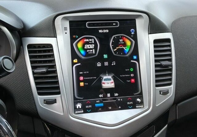 Серый Шевроле Круз, объемом двигателя 1.8 л и пробегом 259 тыс. км за 7000 $, фото 4 на Automoto.ua