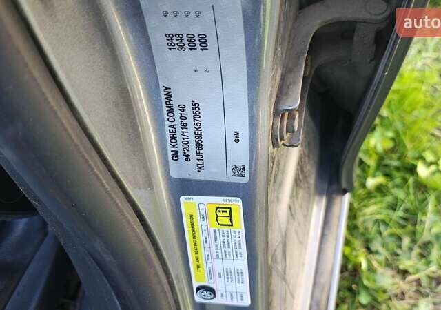 Серый Шевроле Круз, объемом двигателя 1.8 л и пробегом 246 тыс. км за 7000 $, фото 1 на Automoto.ua