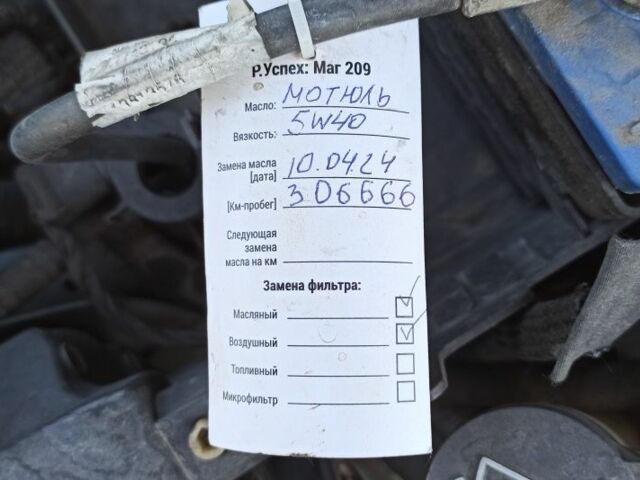 Синий Шевроле Круз, объемом двигателя 1.8 л и пробегом 300 тыс. км за 5100 $, фото 22 на Automoto.ua