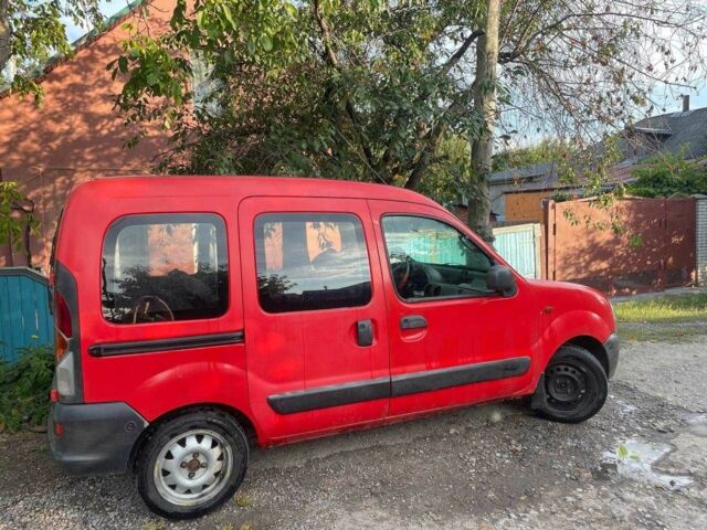 Красный Шевроле Другая, объемом двигателя 2.45 л и пробегом 276 тыс. км за 2685 $, фото 2 на Automoto.ua