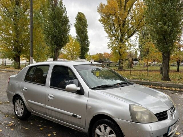 Серый Шевроле Другая, объемом двигателя 1.4 л и пробегом 210 тыс. км за 3450 $, фото 4 на Automoto.ua