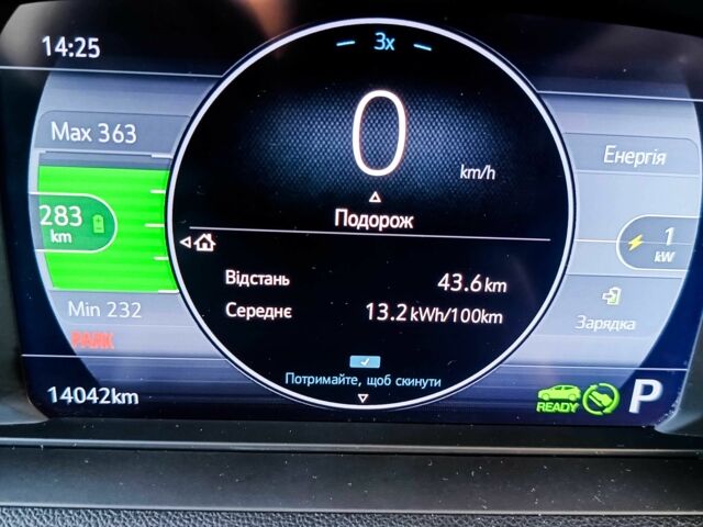 Серый Шевроле Другая, объемом двигателя 0 л и пробегом 17 тыс. км за 19200 $, фото 11 на Automoto.ua