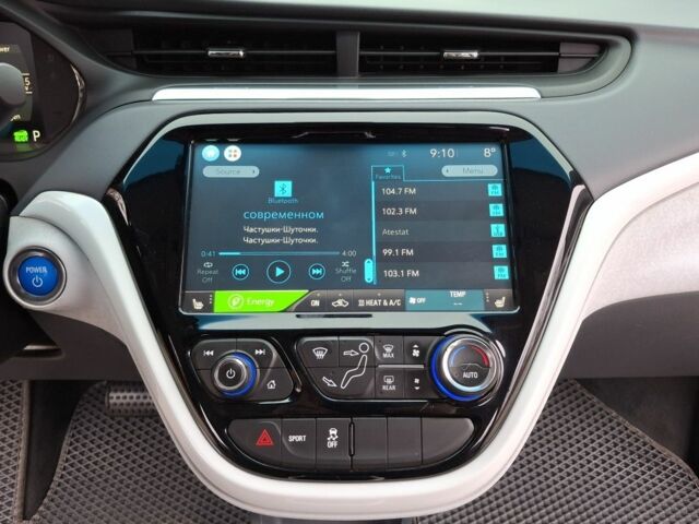 Помаранчевий Шевроле Інша, об'ємом двигуна 0 л та пробігом 77 тис. км за 13950 $, фото 15 на Automoto.ua