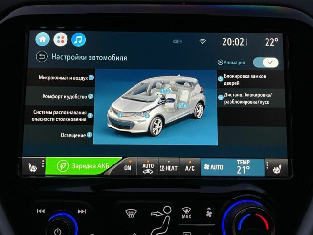 Оранжевый Шевроле Другая, объемом двигателя 0 л и пробегом 59 тыс. км за 18900 $, фото 16 на Automoto.ua