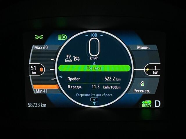 Оранжевый Шевроле Другая, объемом двигателя 0 л и пробегом 59 тыс. км за 18900 $, фото 21 на Automoto.ua