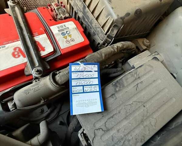 Бежевый Шевроле Эпика, объемом двигателя 2 л и пробегом 125 тыс. км за 3750 $, фото 15 на Automoto.ua