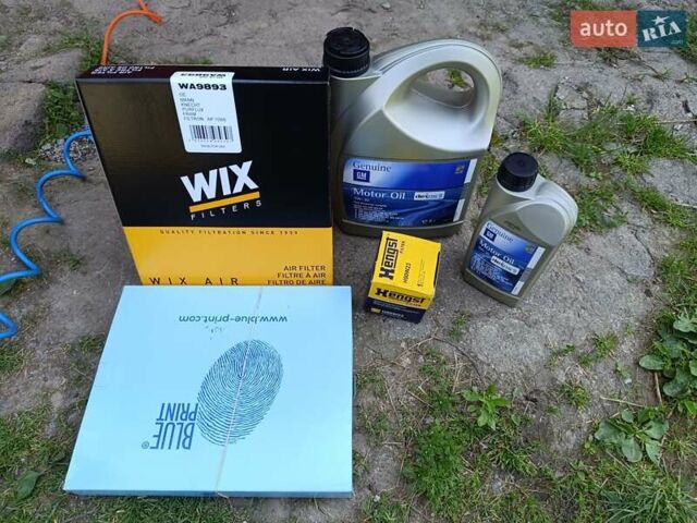 Черный Шевроле Эпика, объемом двигателя 1.99 л и пробегом 163 тыс. км за 5800 $, фото 20 на Automoto.ua