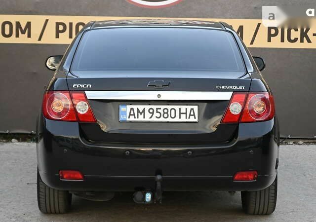 Шевроле Эпика, объемом двигателя 2 л и пробегом 245 тыс. км за 5600 $, фото 26 на Automoto.ua