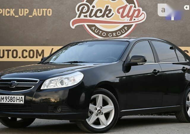 Шевроле Эпика, объемом двигателя 2 л и пробегом 245 тыс. км за 5600 $, фото 11 на Automoto.ua