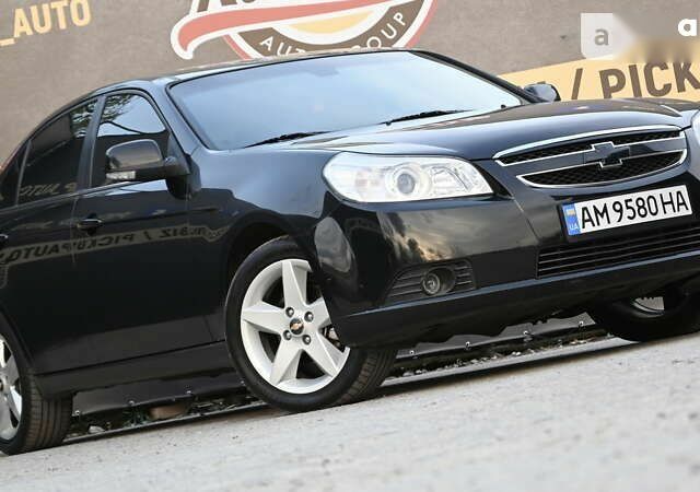 Шевроле Эпика, объемом двигателя 2 л и пробегом 245 тыс. км за 5600 $, фото 3 на Automoto.ua