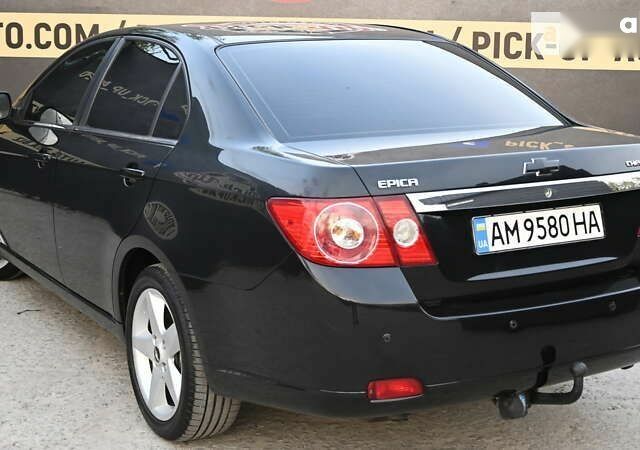 Шевроле Эпика, объемом двигателя 2 л и пробегом 245 тыс. км за 5600 $, фото 24 на Automoto.ua