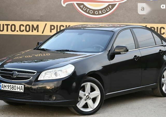 Шевроле Эпика, объемом двигателя 2 л и пробегом 245 тыс. км за 5600 $, фото 10 на Automoto.ua