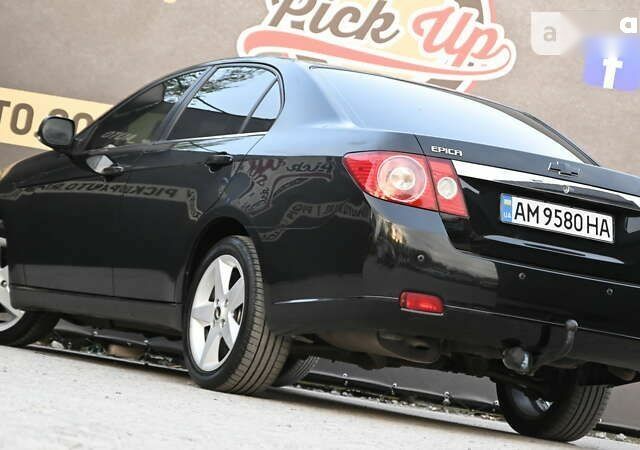 Шевроле Эпика, объемом двигателя 2 л и пробегом 245 тыс. км за 5600 $, фото 22 на Automoto.ua