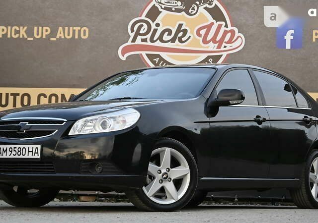 Шевроле Эпика, объемом двигателя 2 л и пробегом 245 тыс. км за 5600 $, фото 12 на Automoto.ua