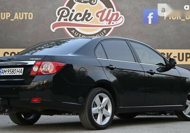 Шевроле Эпика, объемом двигателя 2 л и пробегом 245 тыс. км за 5600 $, фото 29 на Automoto.ua