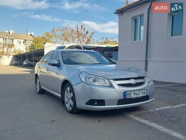 Серый Шевроле Эпика, объемом двигателя 1.99 л и пробегом 238 тыс. км за 4500 $, фото 10 на Automoto.ua