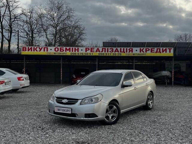 Сірий Шевроле Епіка, об'ємом двигуна 0 л та пробігом 200 тис. км за 4000 $, фото 6 на Automoto.ua