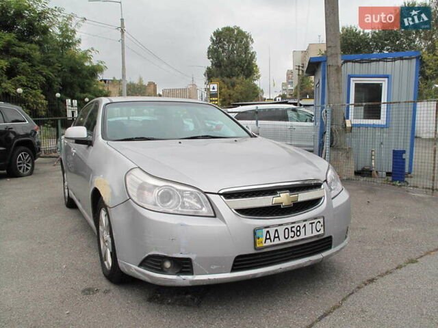 Шевроле Эпика 2007 в Киеве на Automoto.ua Серый Шевроле Эпика, объемом двигателя 2 л и пробегом 346 тыс. км за 2700 $, фото 2 на Automoto.ua