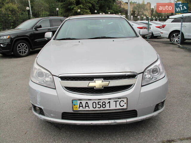Шевроле Эпика 2007 в Киеве на Automoto.ua Серый Шевроле Эпика, объемом двигателя 2 л и пробегом 346 тыс. км за 2700 $, фото 1 на Automoto.ua