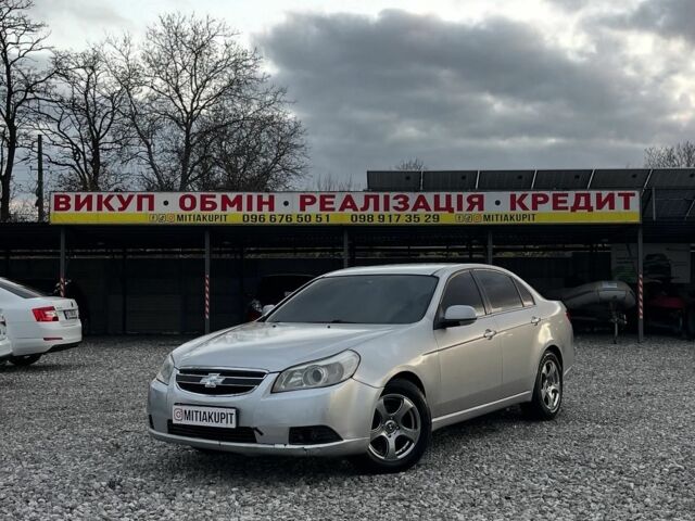 Сірий Шевроле Епіка, об'ємом двигуна 0 л та пробігом 200 тис. км за 4000 $, фото 7 на Automoto.ua