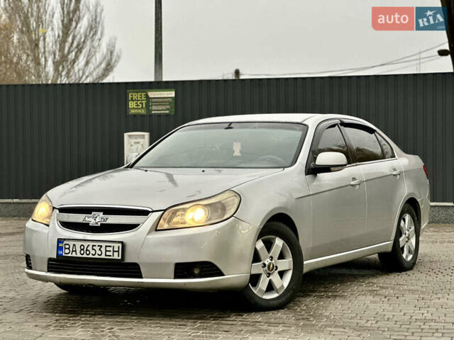 Серый Шевроле Эпика, объемом двигателя 1.99 л и пробегом 220 тыс. км за 2999 $, фото 1 на Automoto.ua