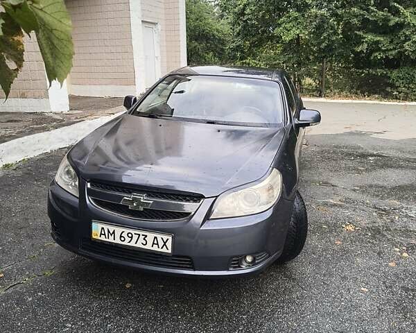 Серый Шевроле Эпика, объемом двигателя 1.99 л и пробегом 122 тыс. км за 3600 $, фото 1 на Automoto.ua