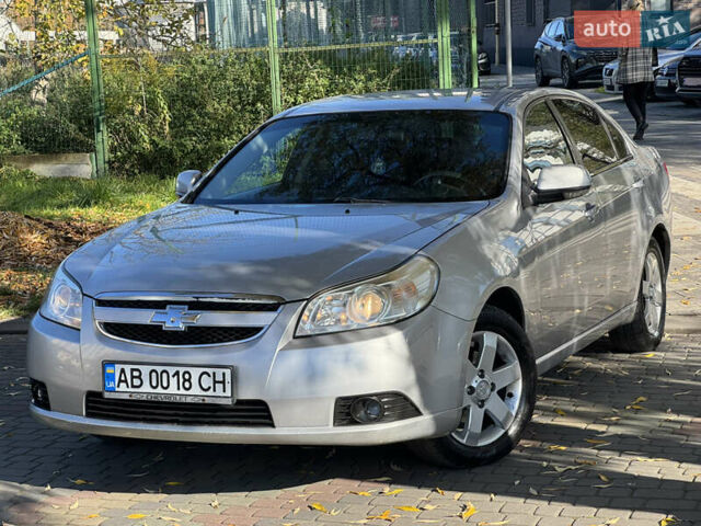 Серый Шевроле Эпика, объемом двигателя 2 л и пробегом 263 тыс. км за 3999 $, фото 8 на Automoto.ua