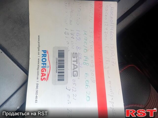 Серый Шевроле Эпика, объемом двигателя 2 л и пробегом 0 тыс. км за 4300 $, фото 10 на Automoto.ua