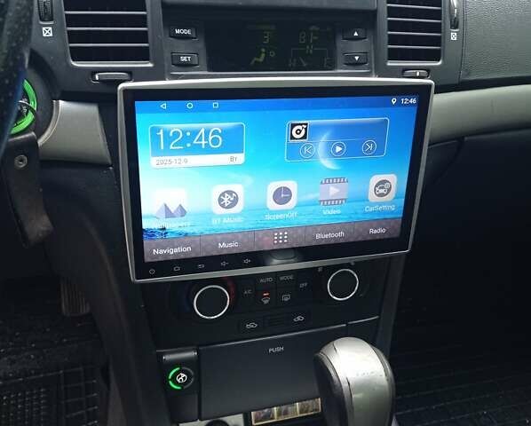 Серый Шевроле Эпика, объемом двигателя 2.49 л и пробегом 279 тыс. км за 6200 $, фото 14 на Automoto.ua