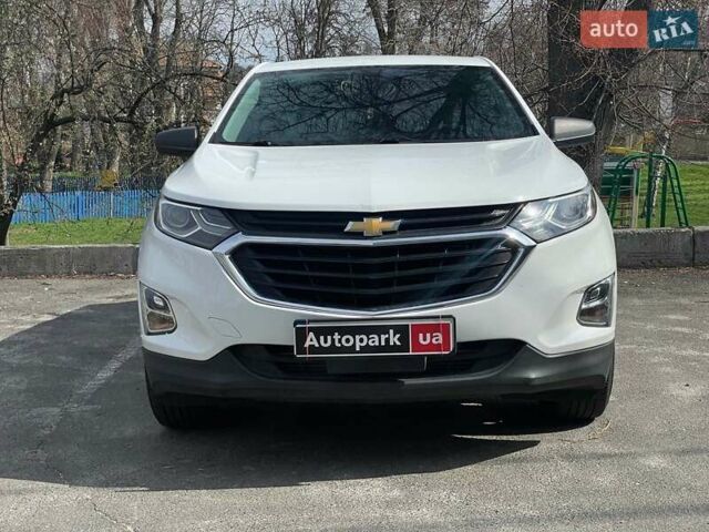 Білий Шевроле Еквінокс, об'ємом двигуна 1.5 л та пробігом 101 тис. км за 15290 $, фото 1 на Automoto.ua