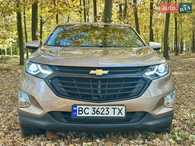 Бежевый Шевроле Эквинокс, объемом двигателя 1.6 л и пробегом 229 тыс. км за 17100 $, фото 46 на Automoto.ua