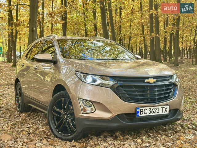 Бежевый Шевроле Эквинокс, объемом двигателя 1.6 л и пробегом 229 тыс. км за 17100 $, фото 10 на Automoto.ua