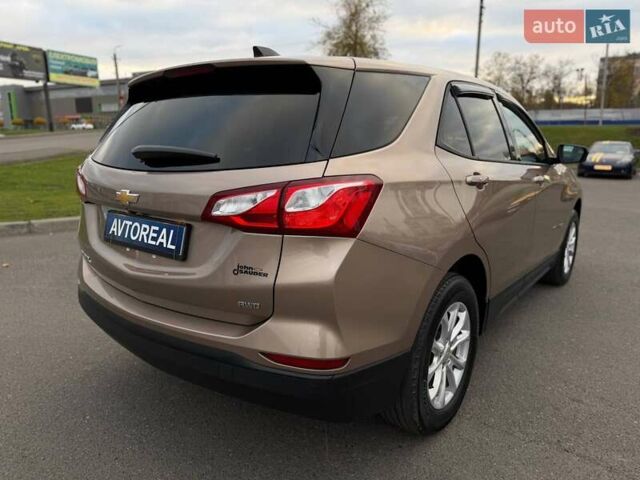 Бежевий Шевроле Еквінокс, об'ємом двигуна 1.5 л та пробігом 134 тис. км за 14300 $, фото 22 на Automoto.ua