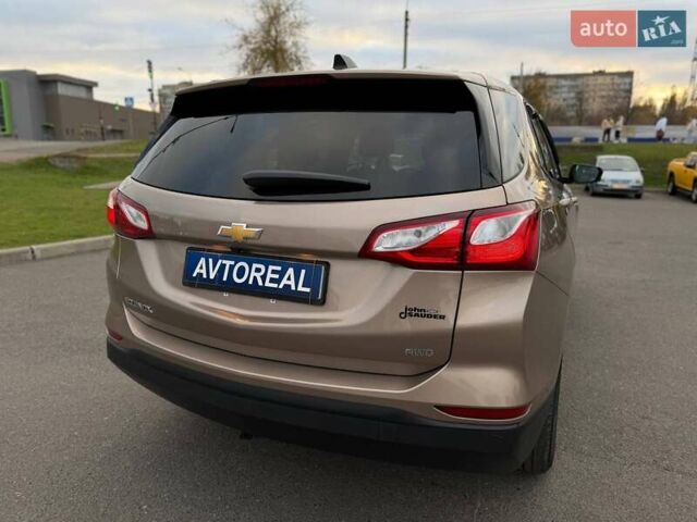 Бежевий Шевроле Еквінокс, об'ємом двигуна 1.5 л та пробігом 134 тис. км за 14300 $, фото 23 на Automoto.ua