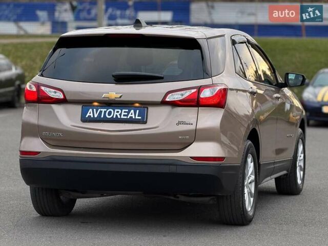 Бежевий Шевроле Еквінокс, об'ємом двигуна 1.5 л та пробігом 134 тис. км за 14300 $, фото 16 на Automoto.ua