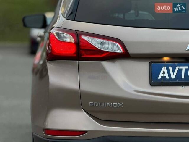 Бежевий Шевроле Еквінокс, об'ємом двигуна 1.5 л та пробігом 134 тис. км за 14300 $, фото 19 на Automoto.ua