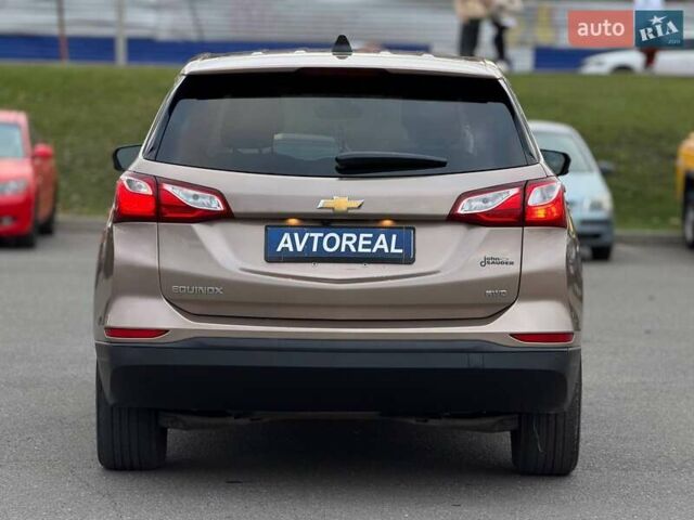 Бежевий Шевроле Еквінокс, об'ємом двигуна 1.5 л та пробігом 134 тис. км за 14300 $, фото 17 на Automoto.ua