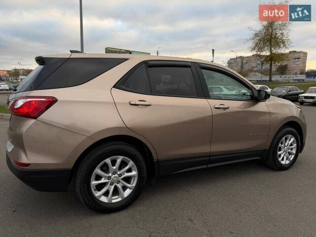Бежевий Шевроле Еквінокс, об'ємом двигуна 1.5 л та пробігом 134 тис. км за 14300 $, фото 21 на Automoto.ua
