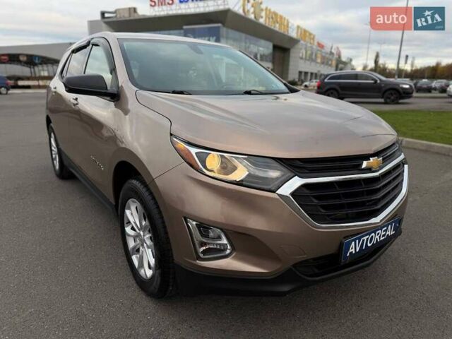 Бежевий Шевроле Еквінокс, об'ємом двигуна 1.5 л та пробігом 134 тис. км за 14300 $, фото 13 на Automoto.ua