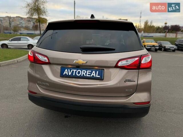 Бежевий Шевроле Еквінокс, об'ємом двигуна 1.5 л та пробігом 134 тис. км за 14300 $, фото 24 на Automoto.ua