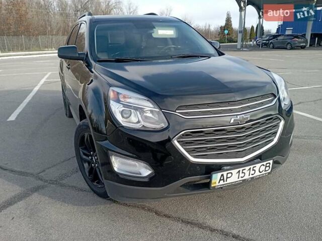 Чорний Шевроле Еквінокс, об'ємом двигуна 2.38 л та пробігом 141 тис. км за 11600 $, фото 1 на Automoto.ua