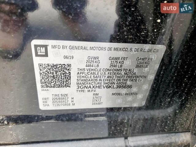 Чорний Шевроле Еквінокс, об'ємом двигуна 1.5 л та пробігом 35 тис. км за 2900 $, фото 12 на Automoto.ua