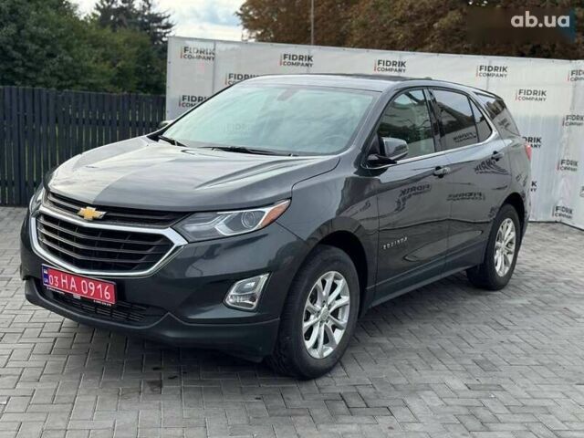 Шевроле Эквинокс 2017 в Луцке на Automoto.ua Шевроле Эквинокс, объемом двигателя 1.5 л и пробегом 158 тыс. км за 8500 $, фото 1 на Automoto.ua