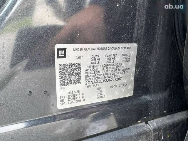 Шевроле Эквинокс, объемом двигателя 1.5 л и пробегом 158 тыс. км за 8500 $, фото 13 на Automoto.ua