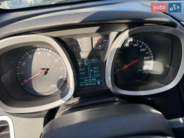 Серый Шевроле Эквинокс, объемом двигателя 2.38 л и пробегом 155 тыс. км за 9700 $, фото 25 на Automoto.ua