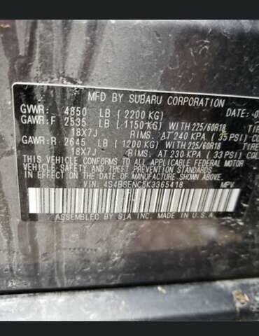 Серый Шевроле Эквинокс, объемом двигателя 2.38 л и пробегом 115 тыс. км за 10500 $, фото 14 на Automoto.ua