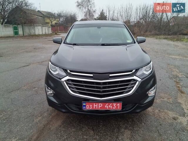 Серый Шевроле Эквинокс, объемом двигателя 1.5 л и пробегом 166 тыс. км за 13900 $, фото 1 на Automoto.ua