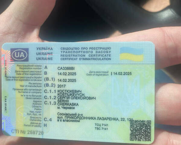 Сірий Шевроле Еквінокс, об'ємом двигуна 1.5 л та пробігом 90 тис. км за 14000 $, фото 9 на Automoto.ua