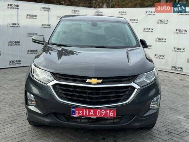 Шевроле Эквинокс 2017 в Луцке на Automoto.ua Серый Шевроле Эквинокс, объемом двигателя 1.5 л и пробегом 158 тыс. км за 8500 $, фото 4 на Automoto.ua